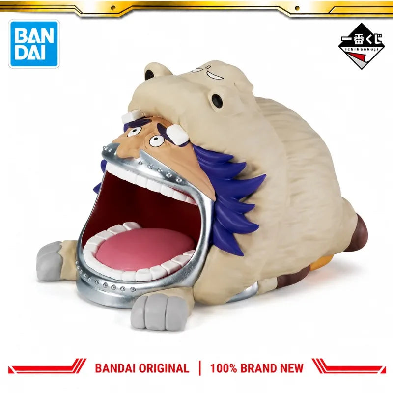Portaclips Wapol - One Piece | Bandai Ichiban Kuji premio E 8cm