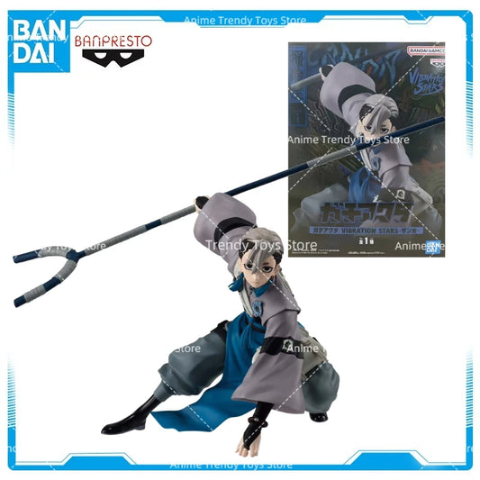 Figura Zanka - Gachiakuta | Bandai Vibration Stars 14cm