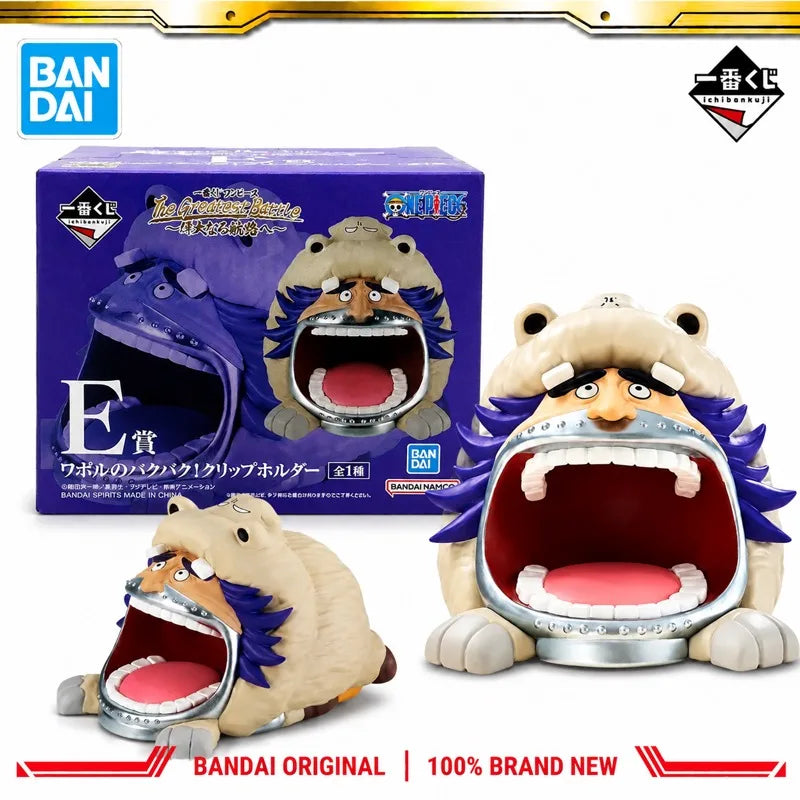 Portaclips Wapol - One Piece | Bandai Ichiban Kuji premio E 8cm