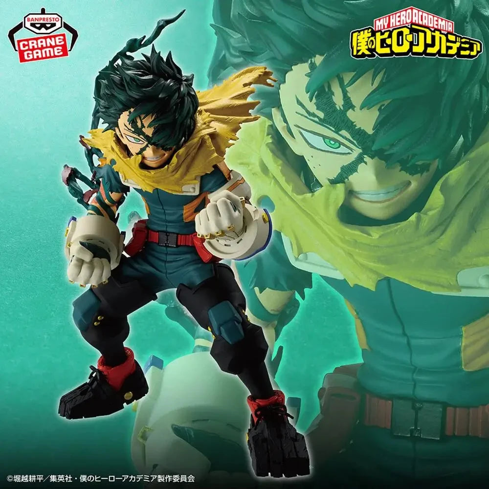 Figura Izuku Midoriya - My Hero Academia | Banpresto Temporada Final