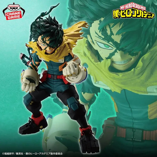 Figura Izuku Midoriya - My Hero Academia | Banpresto Edicion Temporada Final