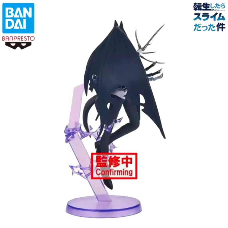 Figura Diablo - Tensura | Banpresto 19cm