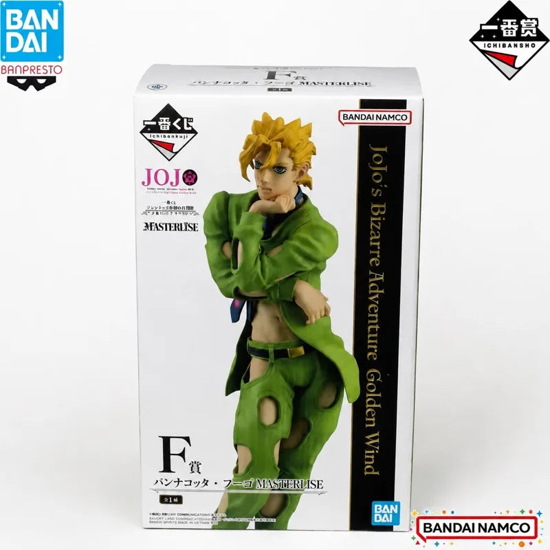 Figura Pannacotta Fugo - JoJo's Bizarre Adventure | Bandai Ichiban Kuji 25cm