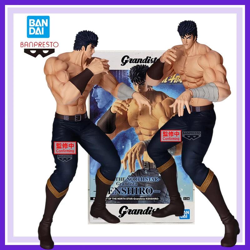 Figura Kenshiro - El Puño de la Estrella del Norte | Bandai Banpresto Grandista 26cm