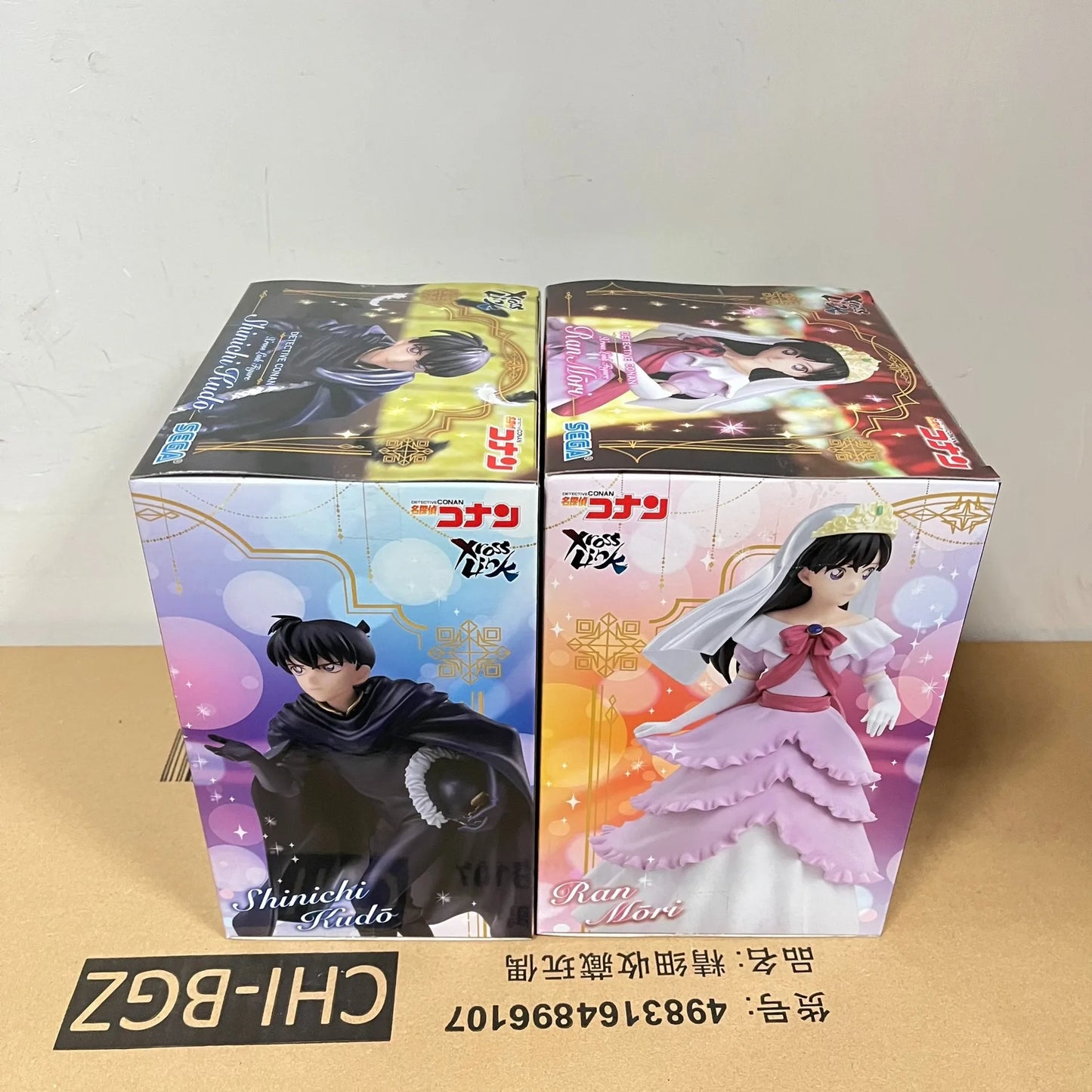 Figuras Shinichi Kudo y Ran Mouri - Detective Conan | SEGA Xross Link