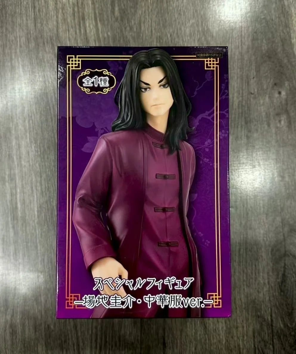 Figura Baji Keisuke Original - Tokyo Revengers | FuRyu