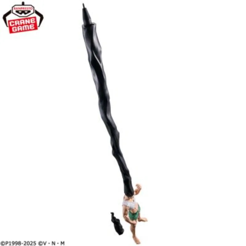 Figura Gon Freecss - Hunter x Hunter | Bandai Figlife 60cm
