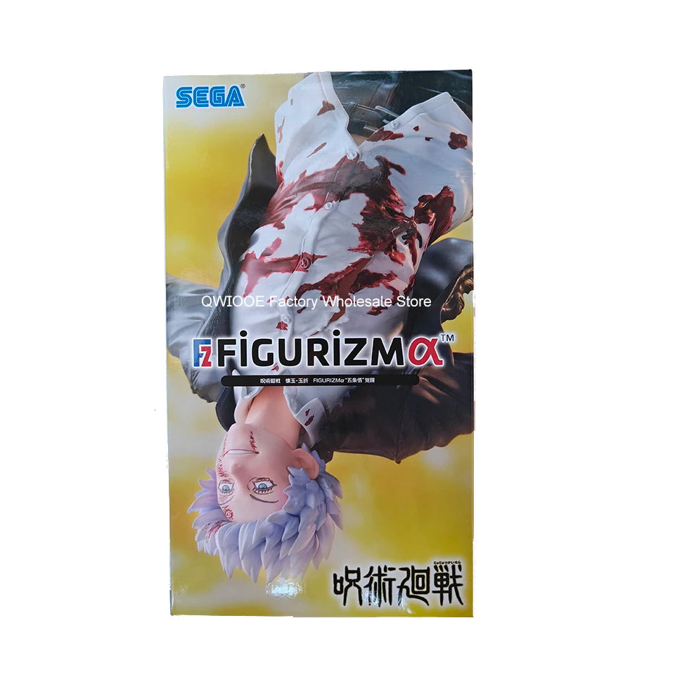 Figura Satoru Gojo Awakening - Jujutsu Kaisen | SEGA 25cm
