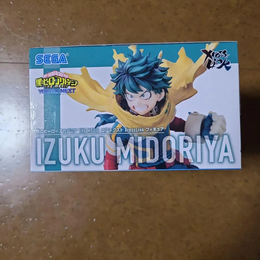 Figura Izuku Midoriya - Boku no Hero Academia | SEGA Xross Link You're Next 14cm