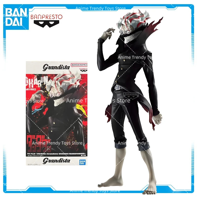 Figura Okarun Transformado - Dandadan | Banpresto Grandista 28cm