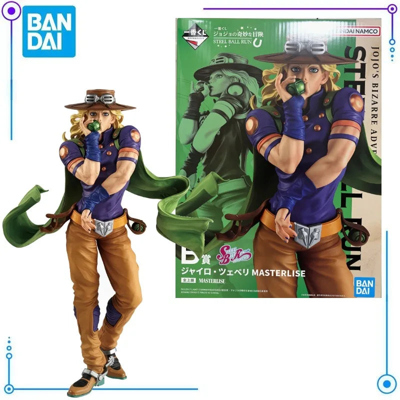 Figura Gyro Zeppeli - JoJo's Bizarre Adventure | Masterlise Steel Ball Run
