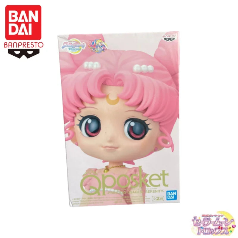 Figura Chibiusa (Small Lady) - Sailor Moon | Banpresto Q posket 13cm