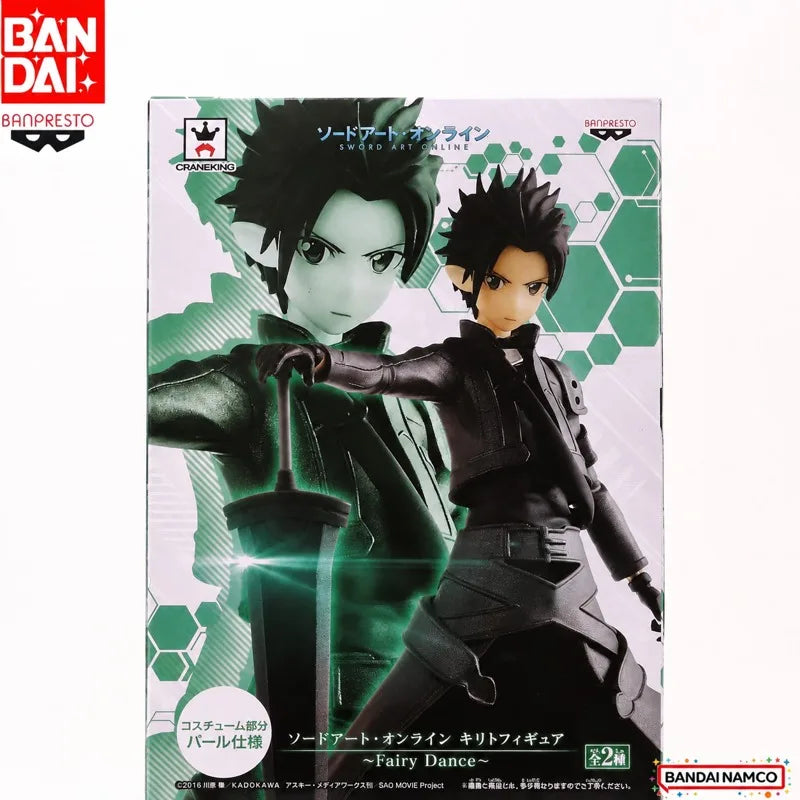 Figura Kirito - Sword Art Online | Banpresto