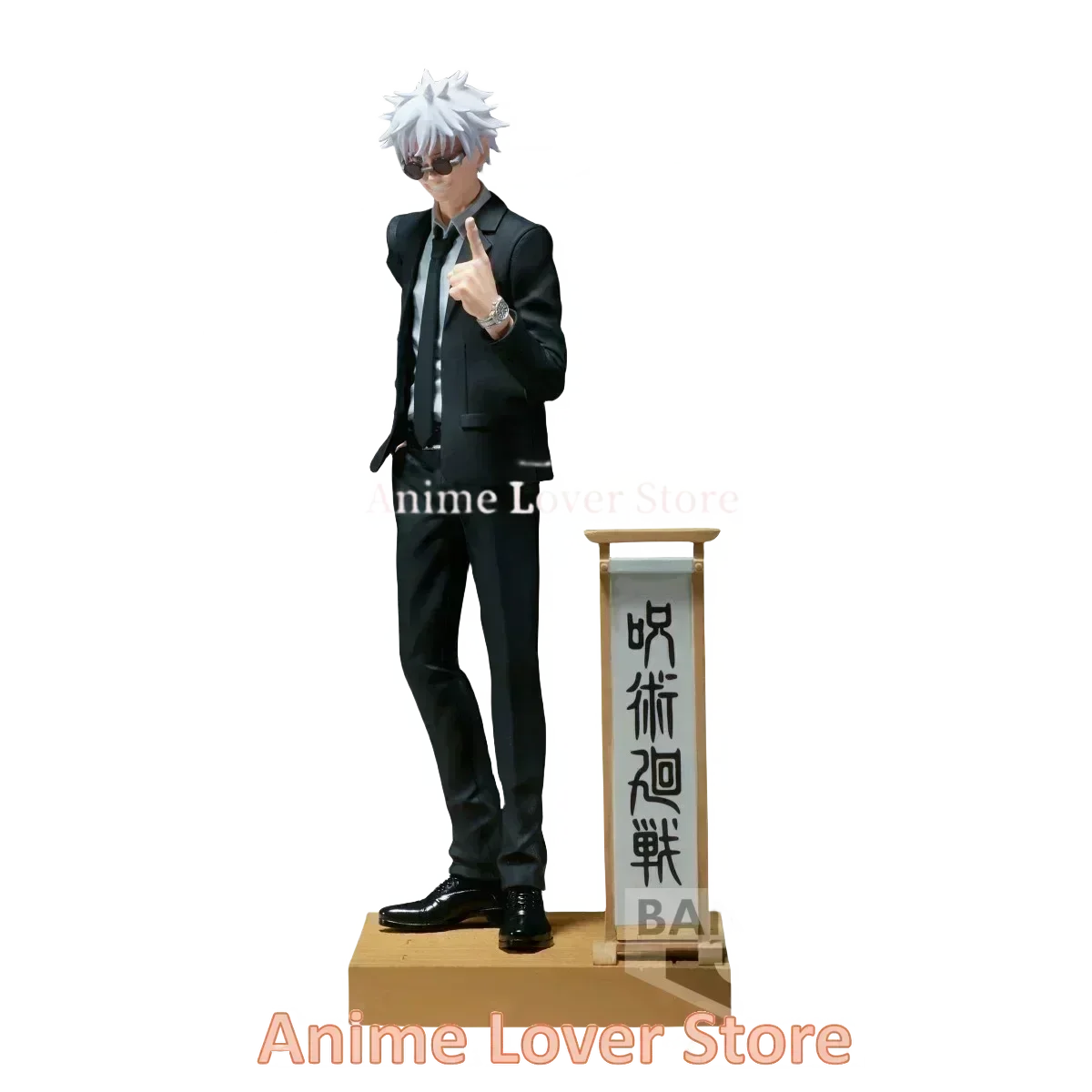 Figura Satoru Gojo y Suguru Geto - Jujutsu Kaisen | Banpresto Diorama