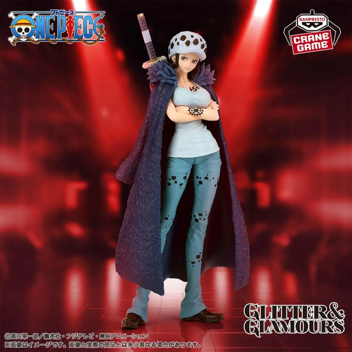 Figura Trafalgar Law - One Piece | Glitter & Glamours