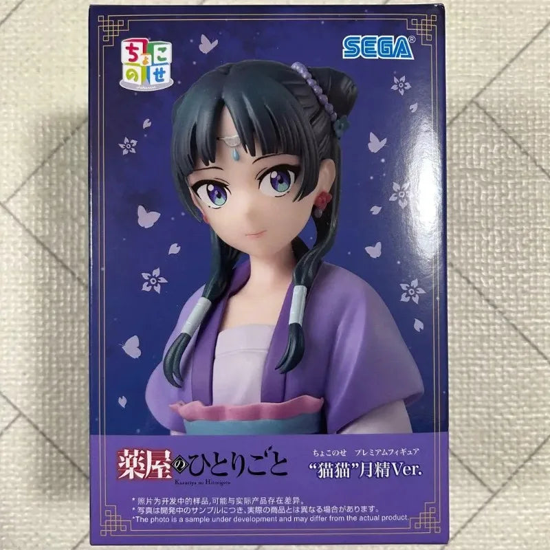 Figura Maomao - Los Diarios de la Boticaria | SEGA Moon Elf Ver. 14cm
