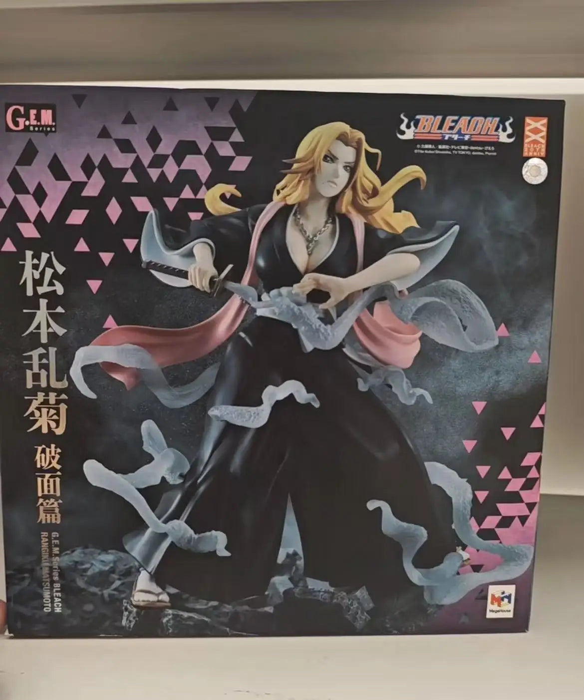 Figura Matsumoto Rangiku - Bleach | MegaHouse G.E.M. Arrancar Hen