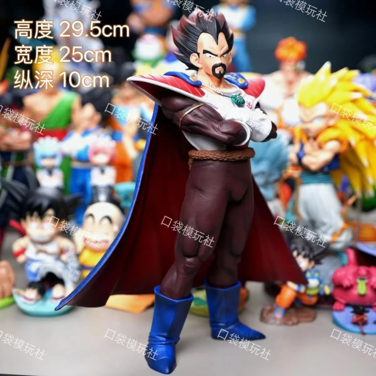 Figura King Vegeta - Dragon Ball | Estatua PVC 29,5cm