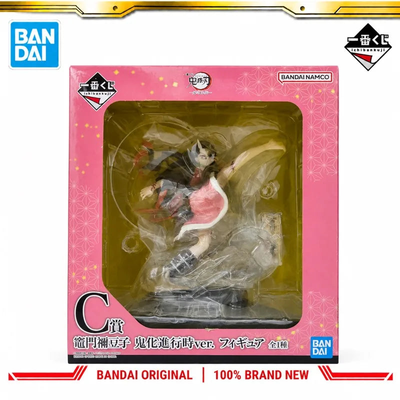 Figura Nezuko Kamado - Demon Slayer | Bandai Ichiban Kuji 14cm