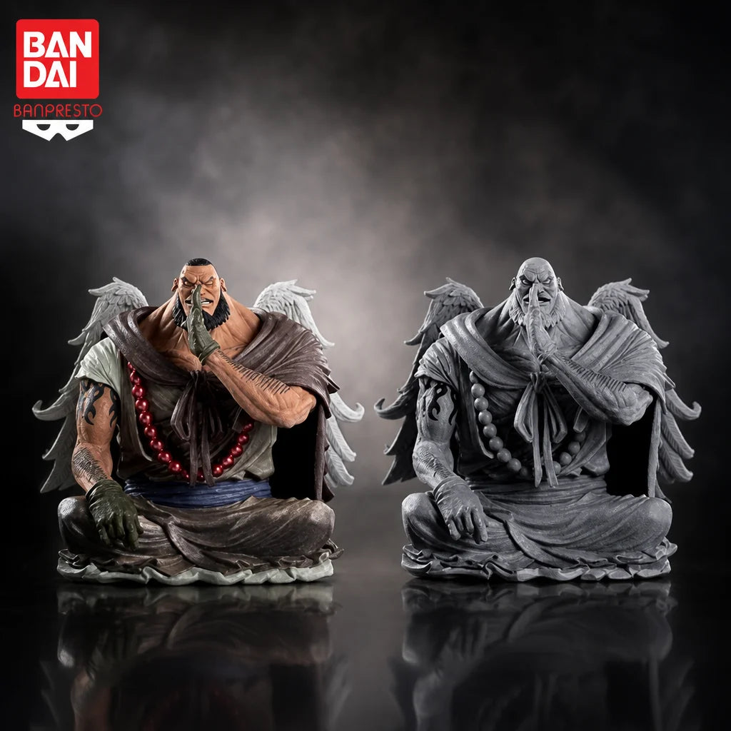 Figura Urouji - One Piece | Banpresto SCultures BFC 10cm