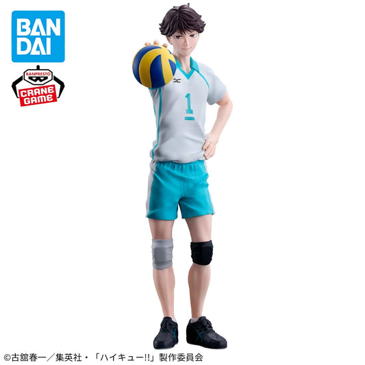 Figura Toru Oikawa - Haikyuu!! | Banpresto Original en Caja