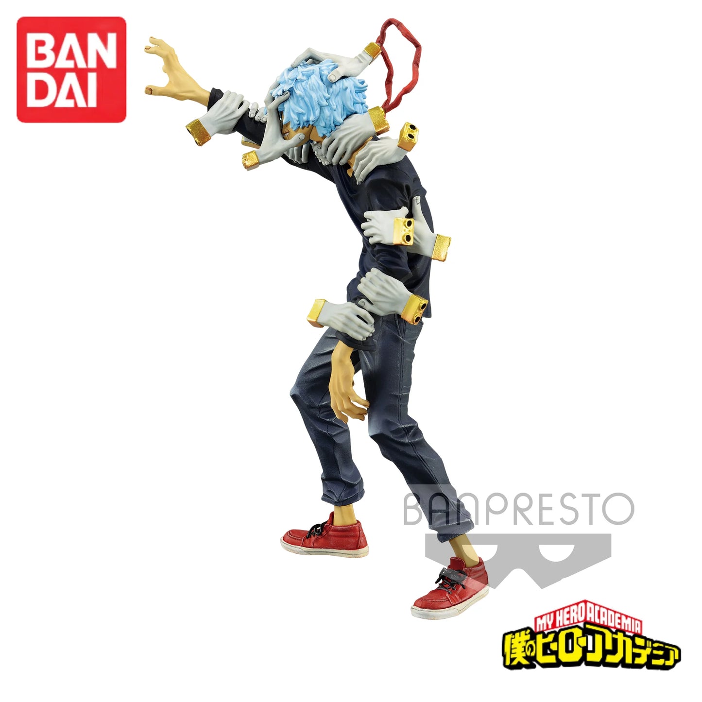 Figura Shigaraki Tomura - My Hero Academia | Villanos Malvados Banpresto