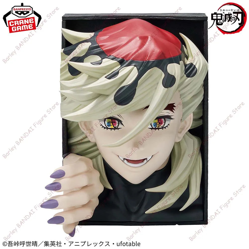 Figura Nezuko Kamado o Doma - Guardianes de la Noche | Banpresto Hyokofig 16cm