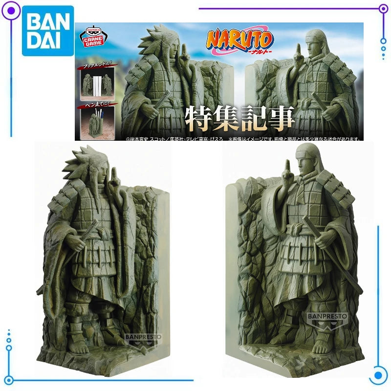 Figura Valle del Fin - Naruto | Ichiban Kuji (elige figura)