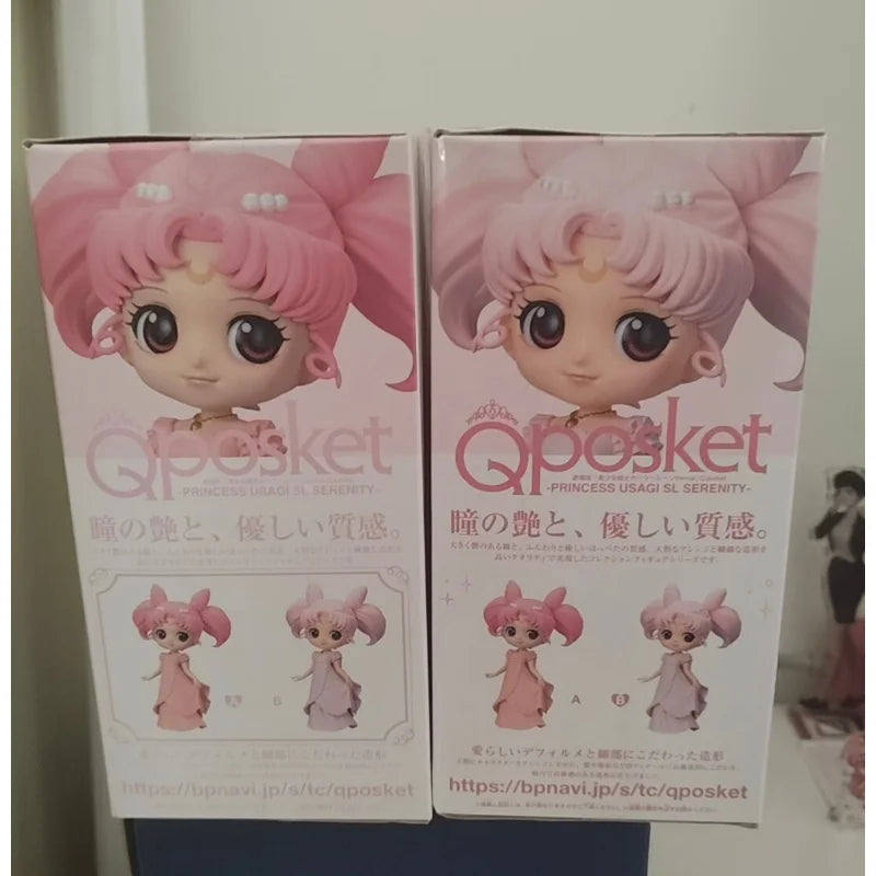 Figura Chibiusa (Small Lady) - Sailor Moon | Banpresto Q posket 13cm
