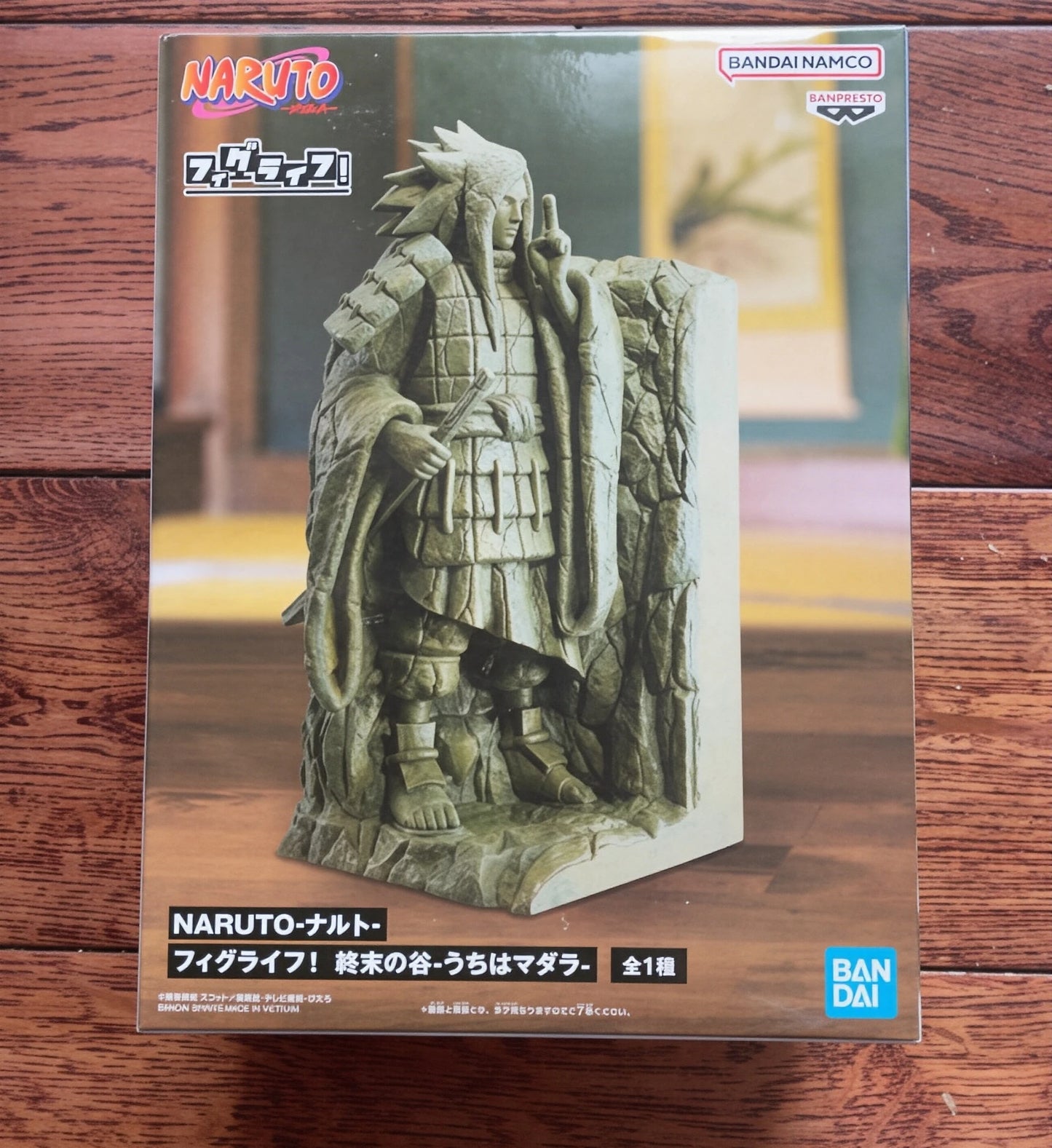 Figura Valle del Fin - Naruto | Ichiban Kuji (elige figura)