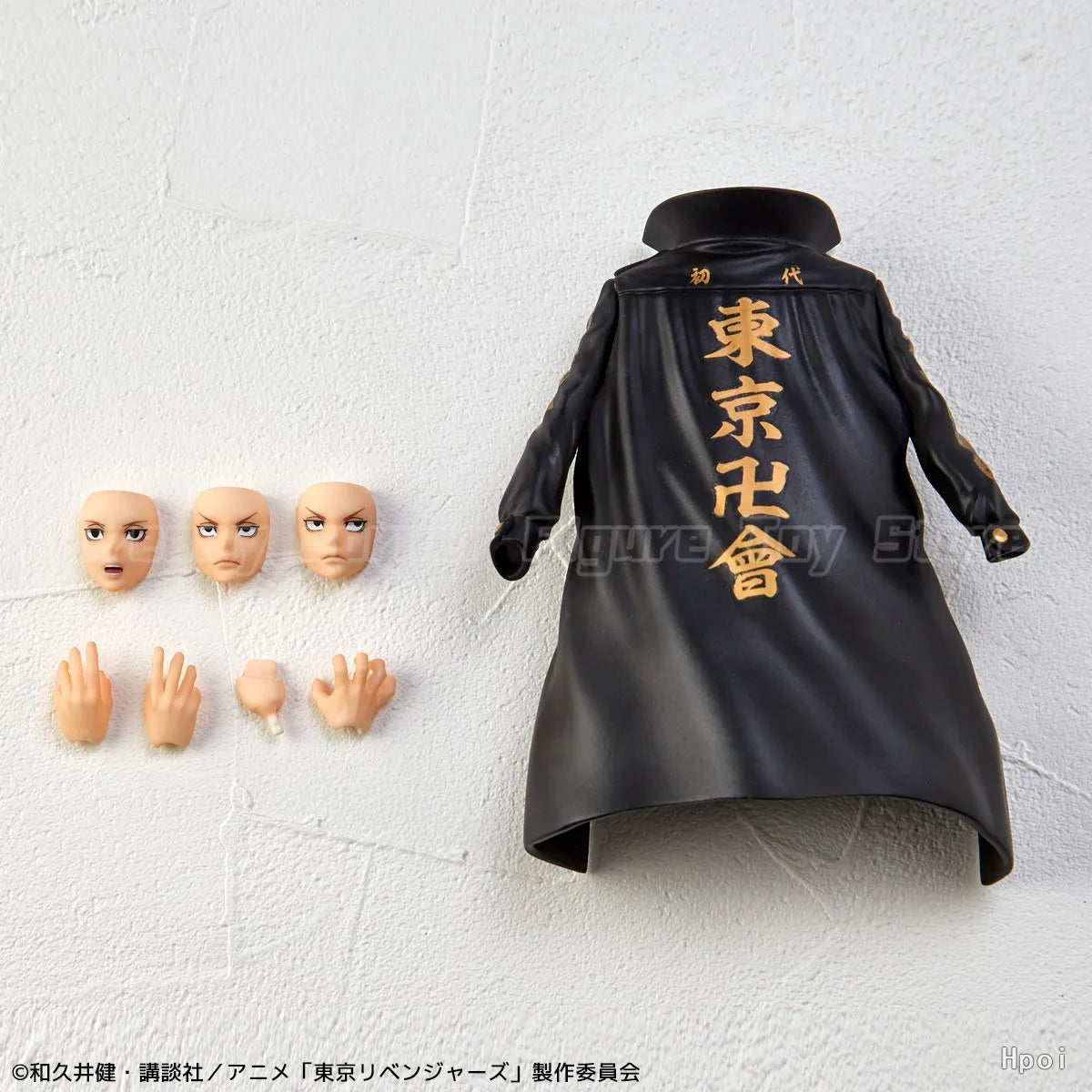 Figura Mikey - Tokyo Revengers | Kaiyodo Amazing Yamaguchi 16cm