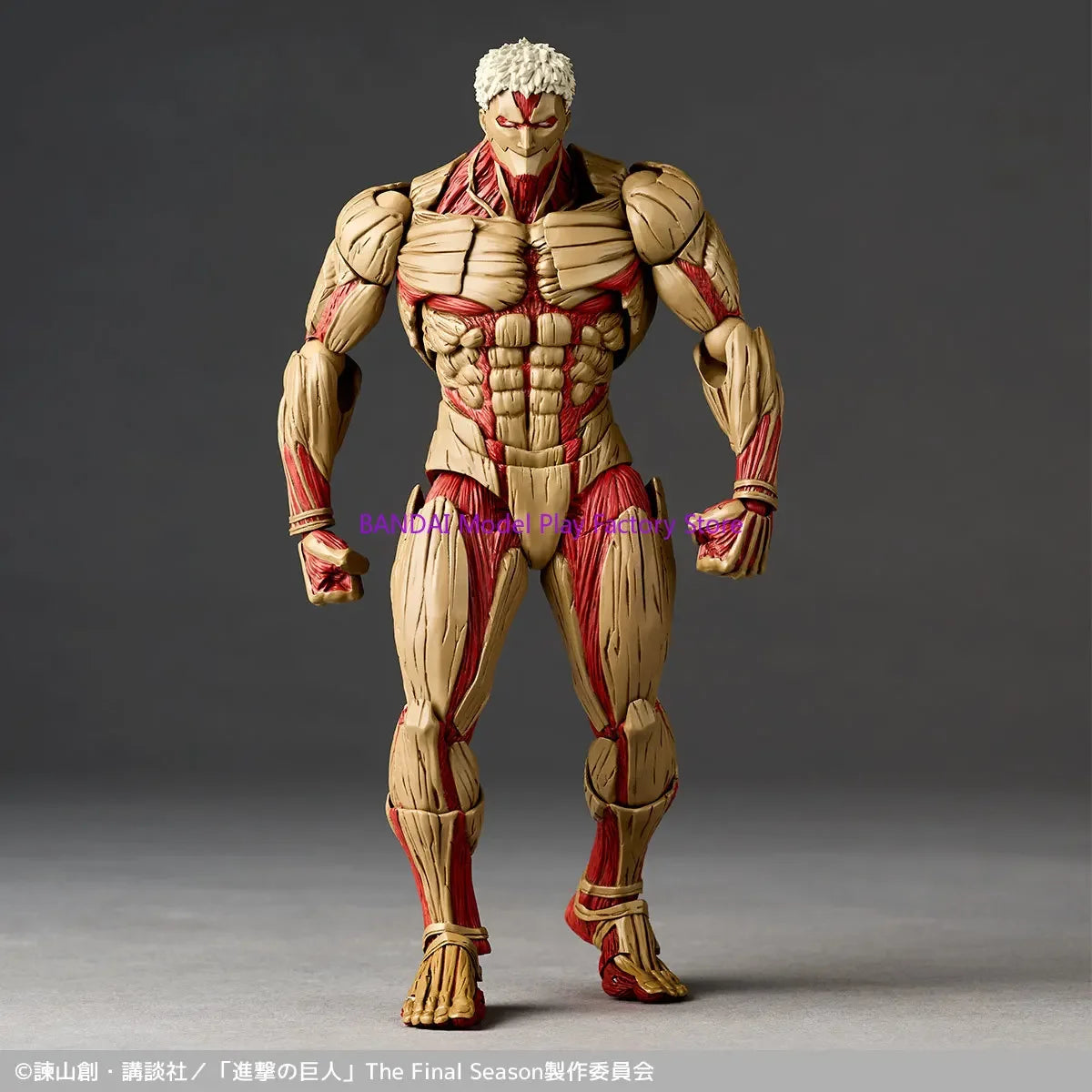 Figura Titán Acorazado - Attack on Titan | Kaiyodo Revoltech NR069
