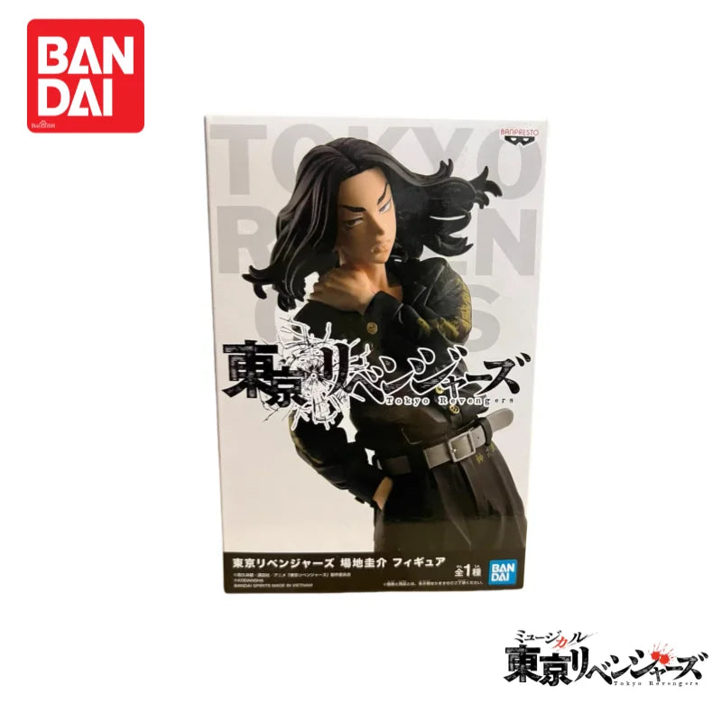 Figura Baji Keisuke - Tokyo Revengers | Bandai Banpresto 17cm