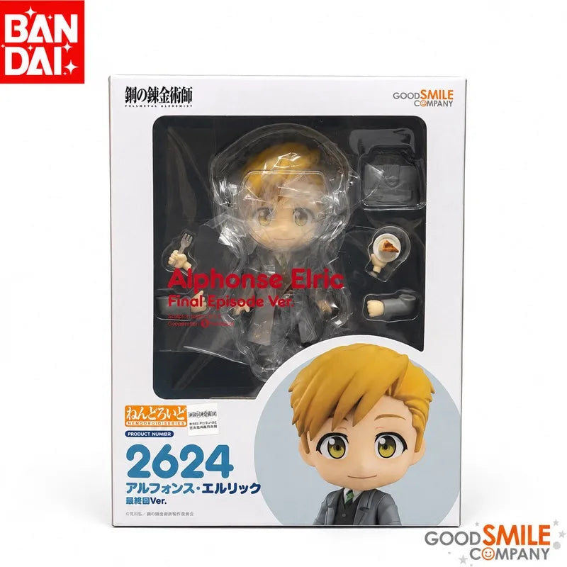 Figura Alphonse Elric - Fullmetal Alchemist | Bandai