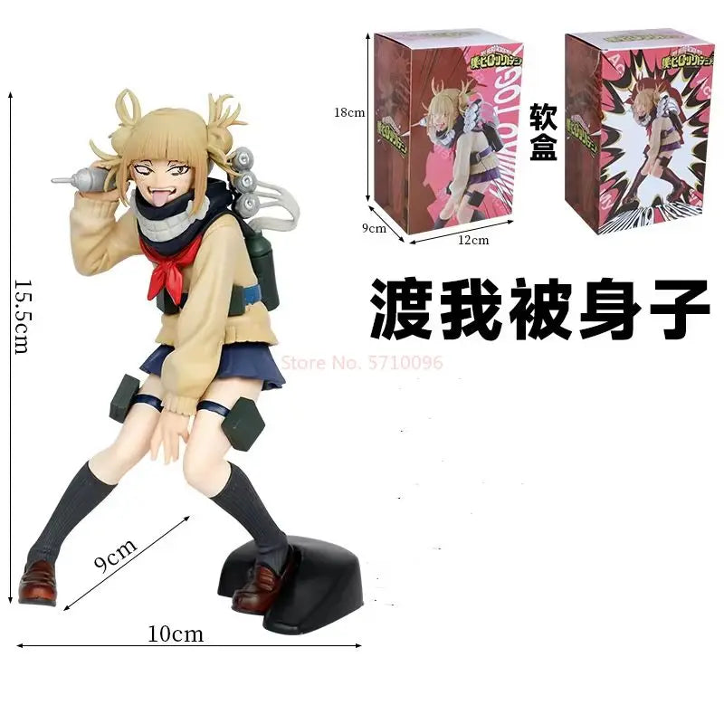 My Hero Academia Anime Character Peripheral Himiko Toga Cute Uniform Battle Version Figure Desktop Ornaments Model Toy Gift