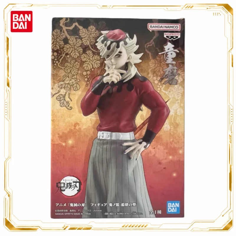 Figura Doma - Demon Slayer | Banpresto 17cm