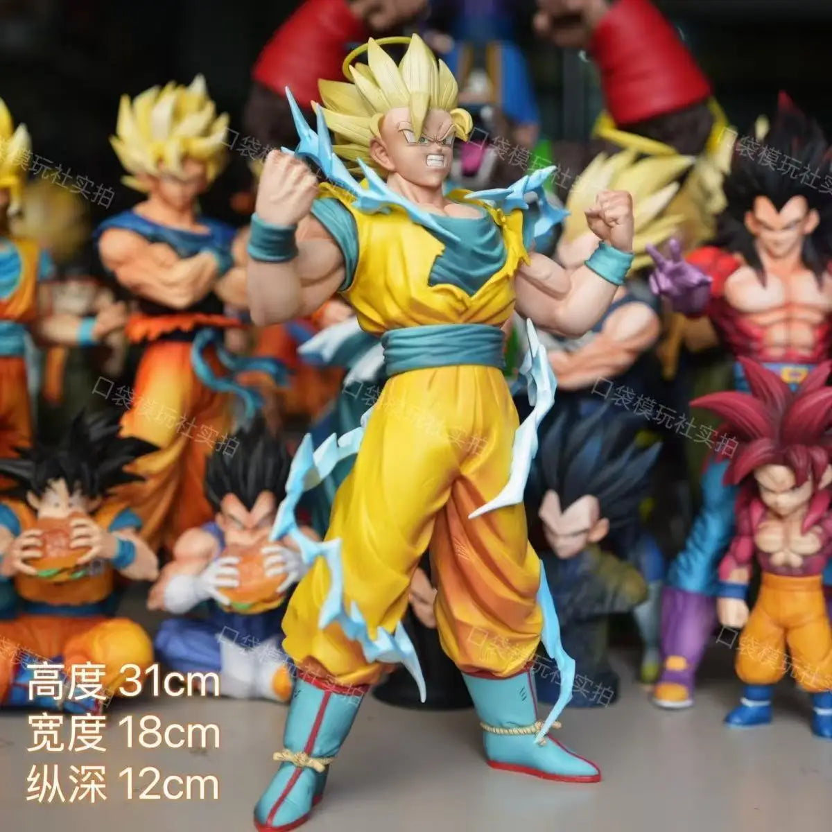 Figura Son Goku Super Saiyan 2 - Dragon Ball Z | PVC 30cm