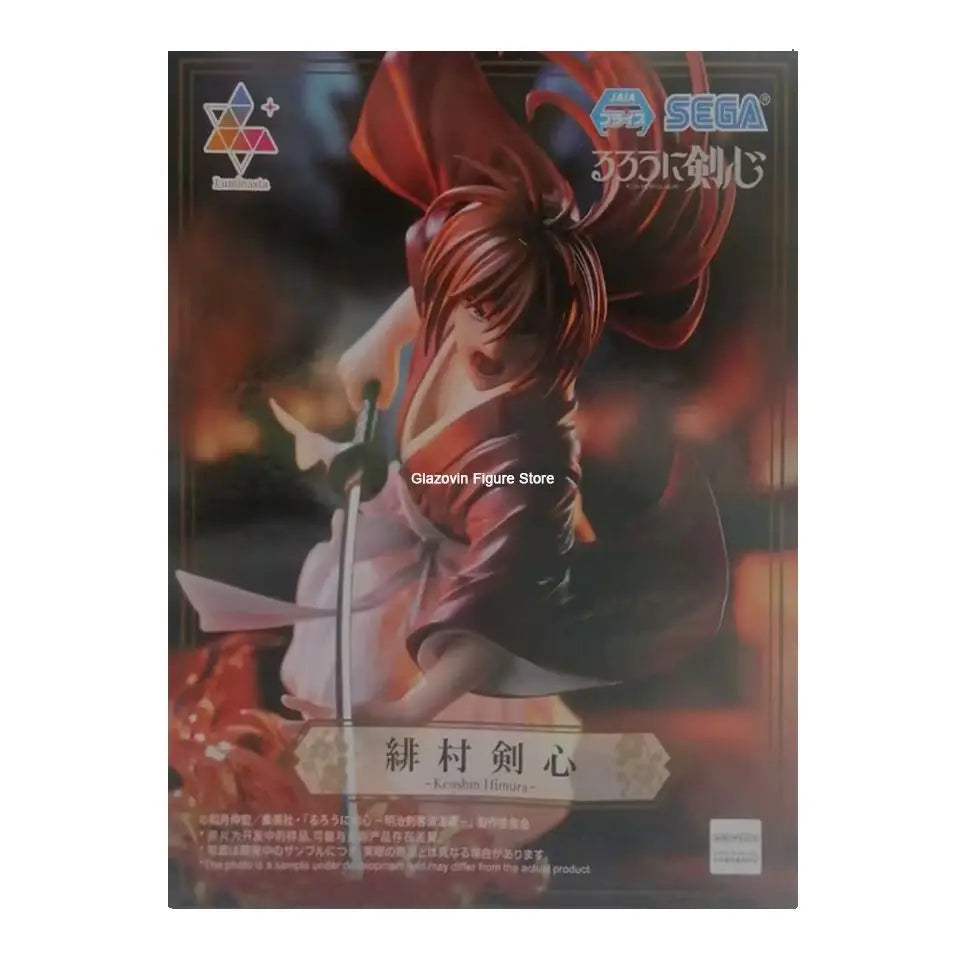 Figura Himura Kenshin - Rurouni Kenshin | SEGA Original 18cm