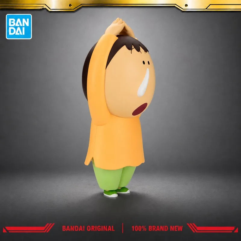 Figura Bo-chan - Shin Chan | Banpresto 22cm