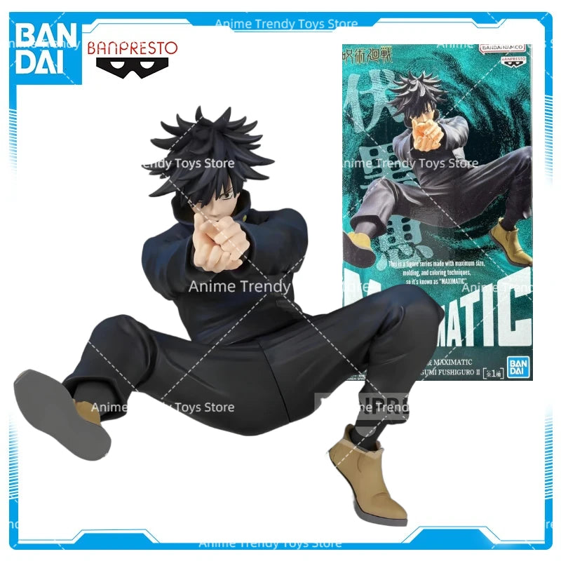Figura Fushiguro Megumi - Jujutsu Kaisen | Banpresto