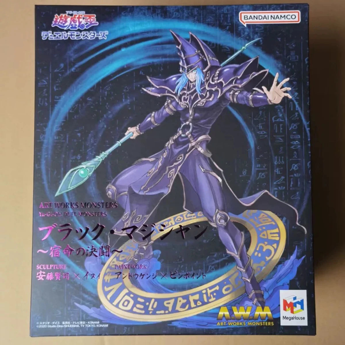 Figura Mago Oscuro - Yu-Gi-Oh! | MegaHouse 23cm