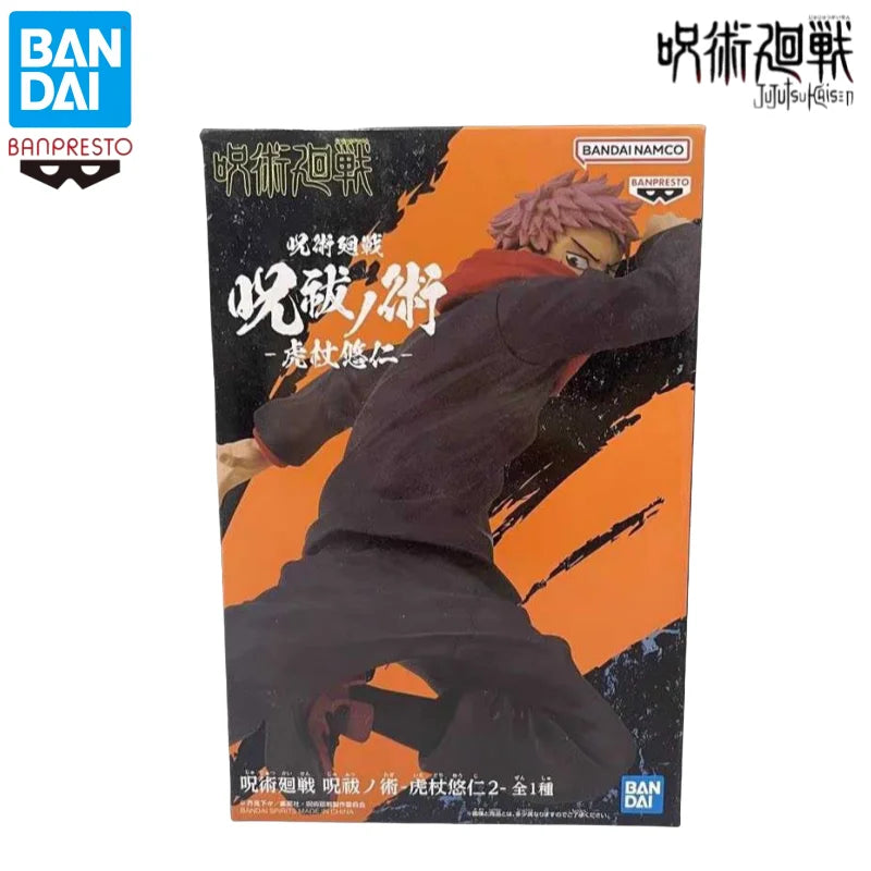 Figura Yuji Itadori - Jujutsu Kaisen | Banpresto 12cm
