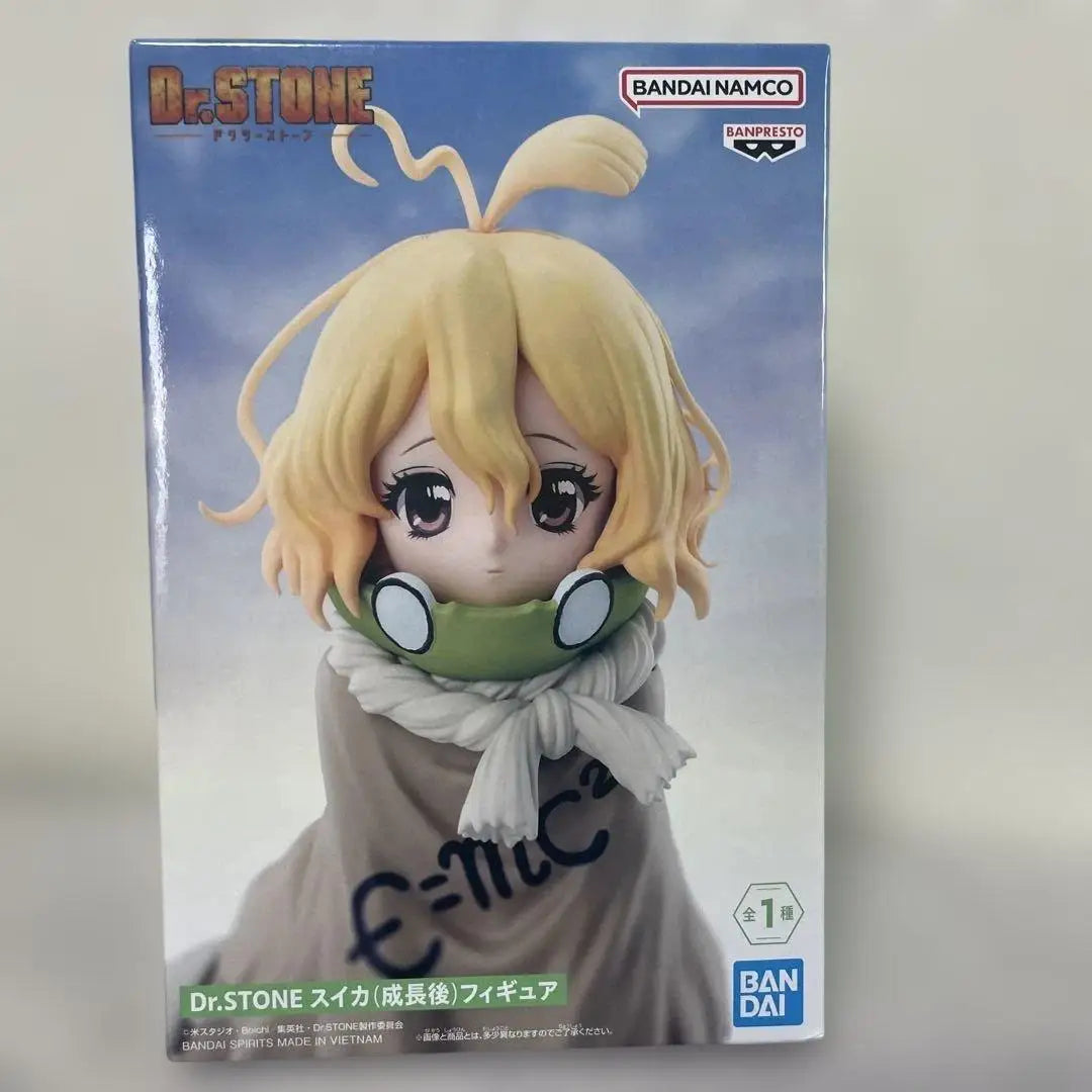 Figura Suika - Dr. Stone | Banpresto 11cm