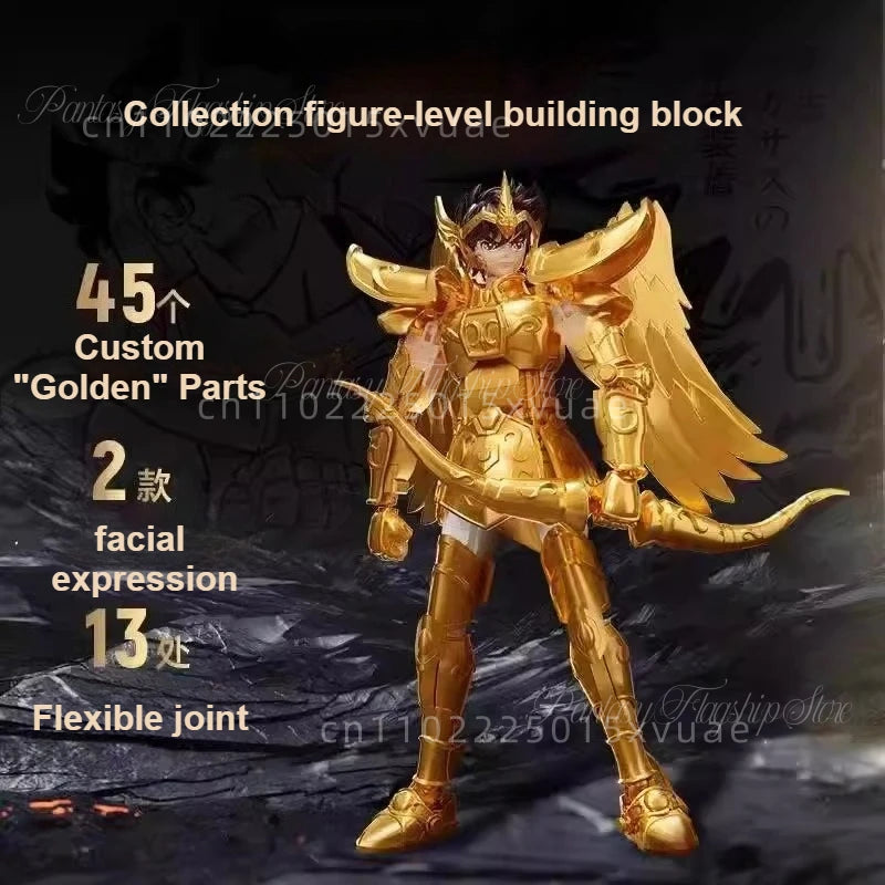 Set de Construcción Sagitario - Saint Seiya | Fantasy
