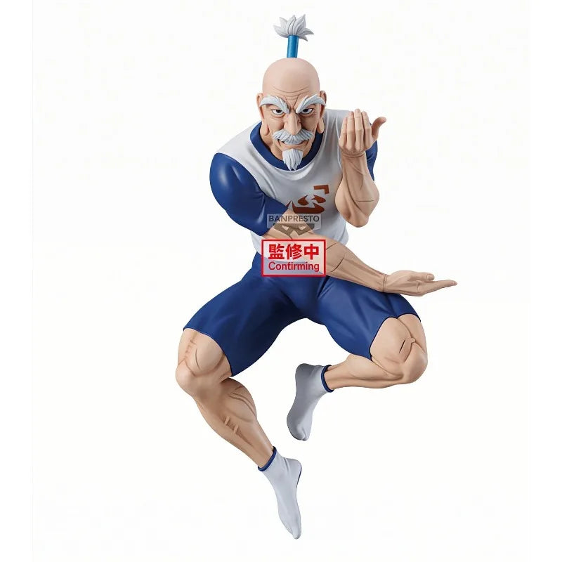 Figura Vibration Stars Netero / Meruem - Hunter x Hunter | Banpresto