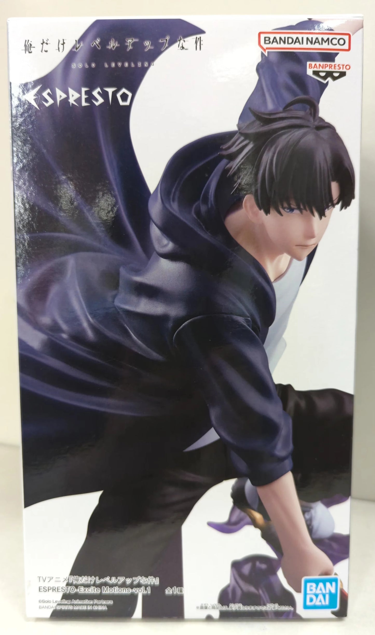 Figura Sung Jin-Woo - Solo Leveling | Espresto Excite Motions