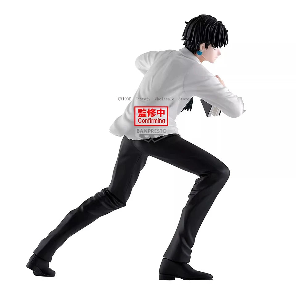 Figura Chrollo Lucilfer - Hunter x Hunter | Banpresto 18cm