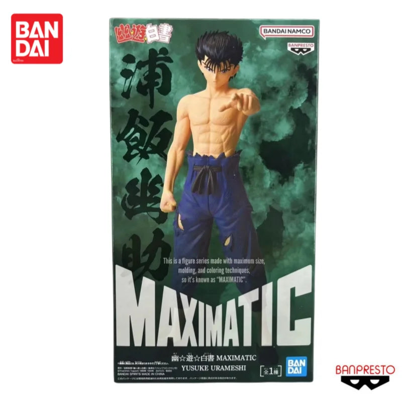 Figura Yusuke Urameshi - Yu Yu Hakusho | Bandai Banpresto Maximatic 21cm