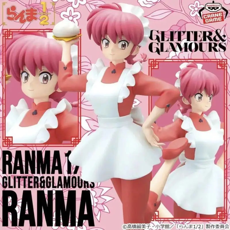 Figura Ranma Saotome - Ranma 1/2 | Bandai Glitter & Glamours