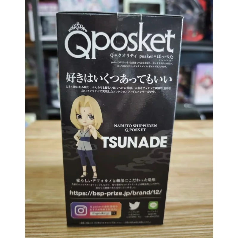 Figura Tsunade - Naruto Shippuden | Q Posket 14cm